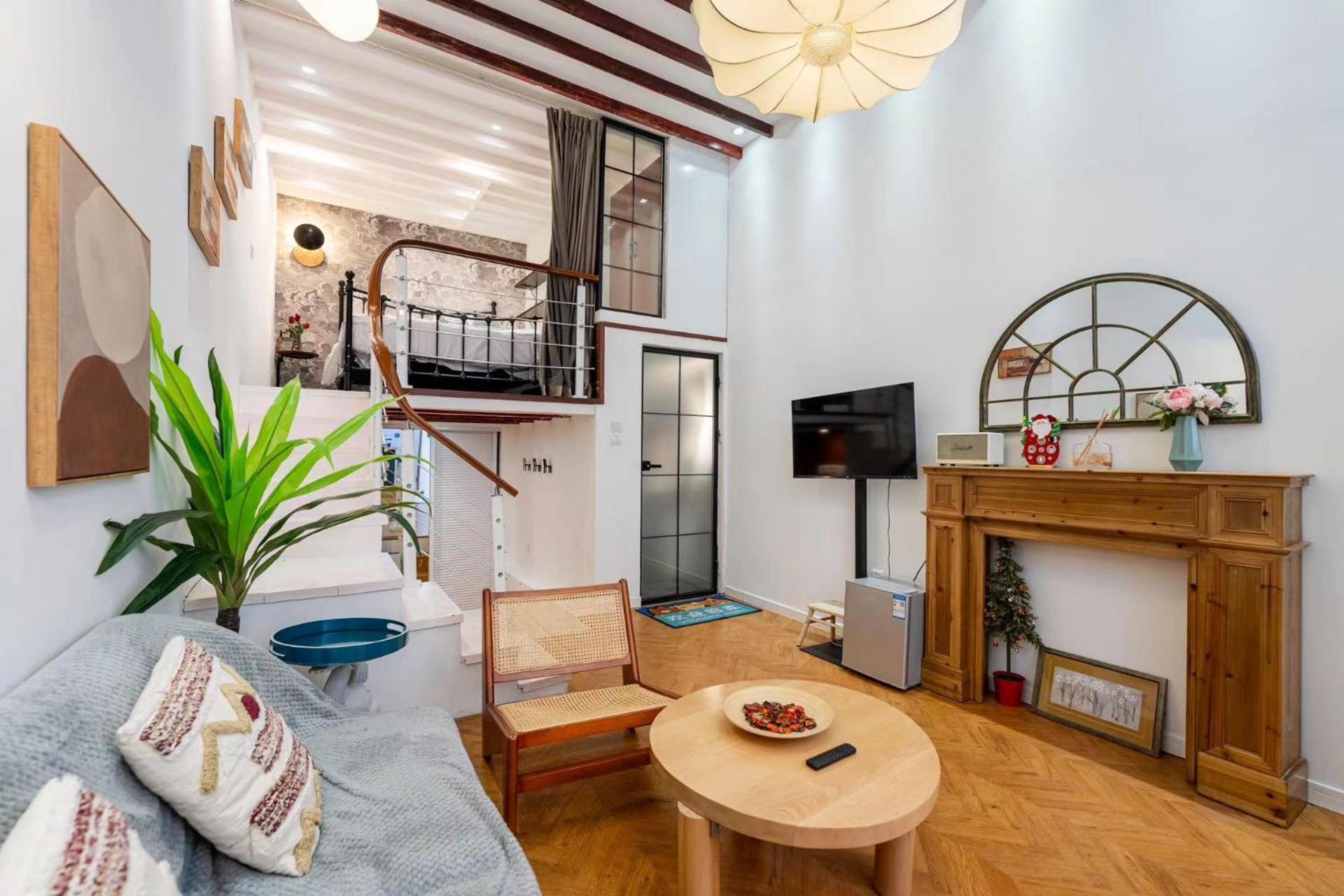 Downtown Blossom B&b- Yongkang Road * Shanghai