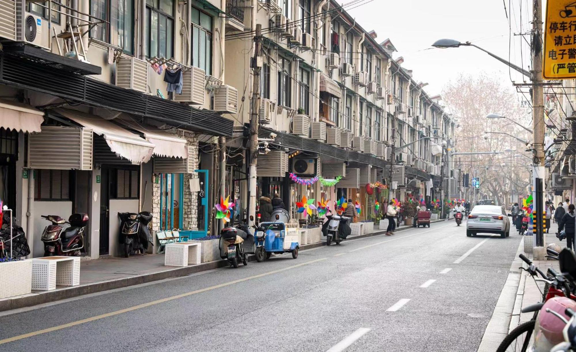 Downtown Blossom B&b- Yongkang Road Homestay